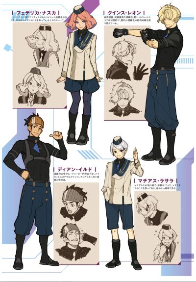 HG 1/144 吉利乌斯高达（暂译）