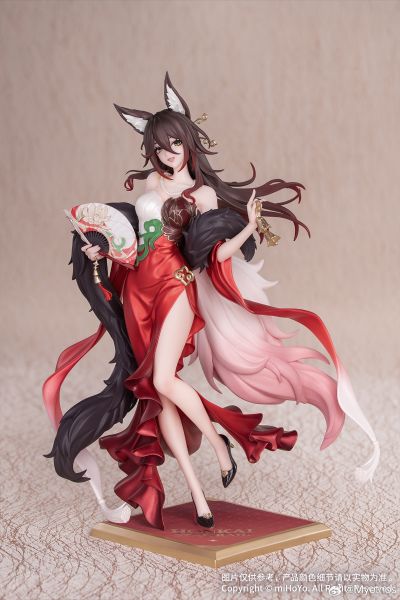 Gift+系列 崩坏：星穹铁道 忘归人 星运进宝