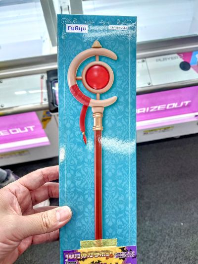 葬送的芙莉莲 芙莉莲的魔杖 珍藏饰品（待检资料）