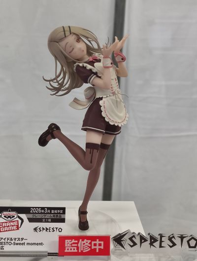 ESPRESTO 学园偶像大师 姬崎莉波 -Sweet moment-