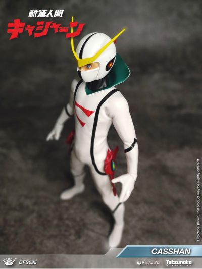 可动人偶系列 再造人卡辛 再造人卡辛