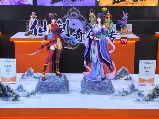 仙剑奇侠传四 柳梦璃