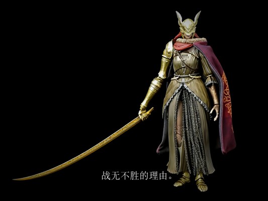 S.H.Figuarts   “米凯拉的锋刃”玛莲妮亚