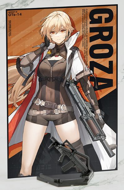 小军械库 LADF36 少女前线2：追放 闪电