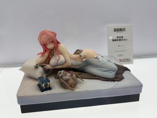 碧蓝航线 圣路易斯 雪下之饮