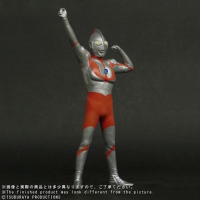 真的杰作系列 奥特曼（C型）登场姿势