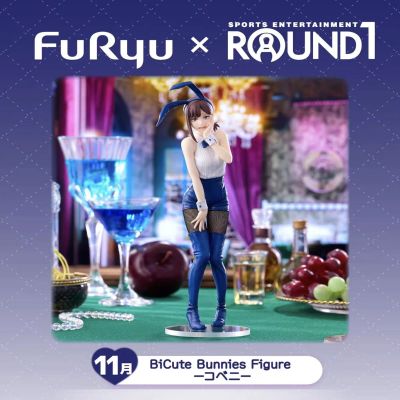 BiCute Bunnies 链锯人  东山小红