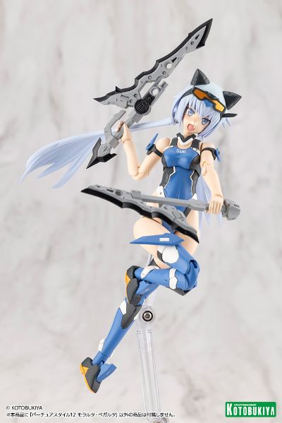 M.S.G 圣德风 盛怒剑和微怒剑