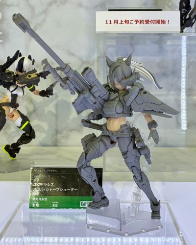 女神装置 YGGDRASIS 丝科鲁：神枪手