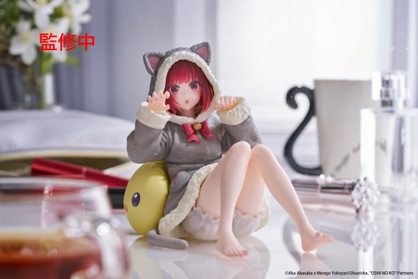 Desktop Cute  我推的孩子 有马加奈~猫咪居家服~