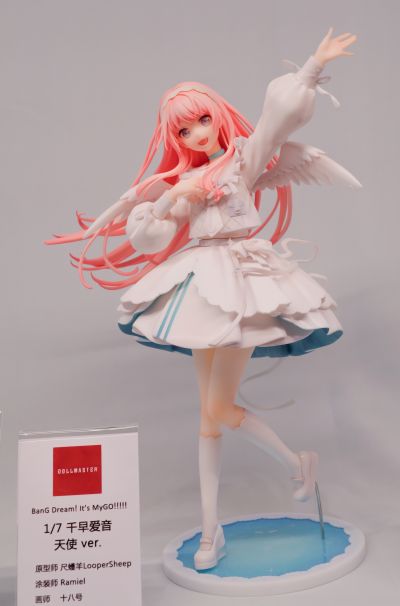 BanG Dream! It's MyGO!!!!! 千早爱音 醒来时的哈欠时光