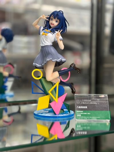 败北女角太多了! 八奈见杏菜