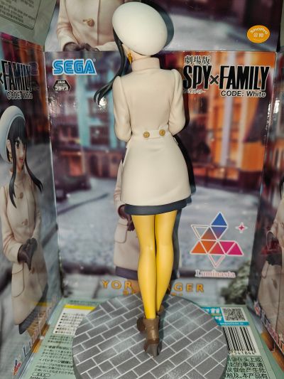 Luminasta 间谍过家家 代号：白 约尔·福杰