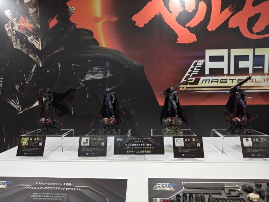 剑风传奇 格斯 狂战士之铠“愤怒”