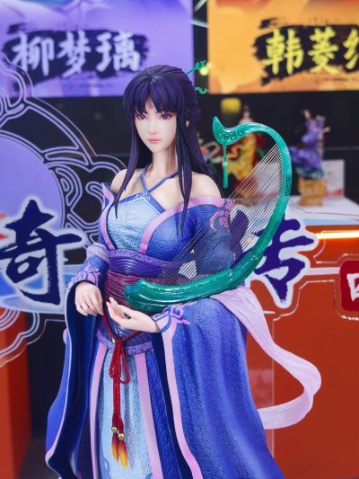 仙剑奇侠传四 柳梦璃