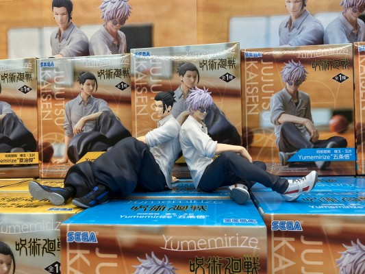 咒术回战 第二季 Yumemirize “夏油杰”