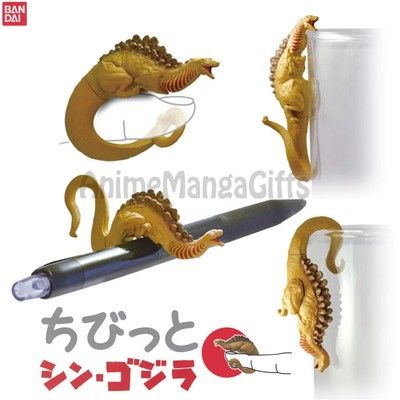 新·哥斯拉 迷你新·哥斯拉（第二形态）