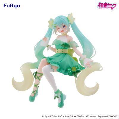 FuRyu赏 初音未来 柑橘未来 最终大奖 初音未来 压泡面 青橙版