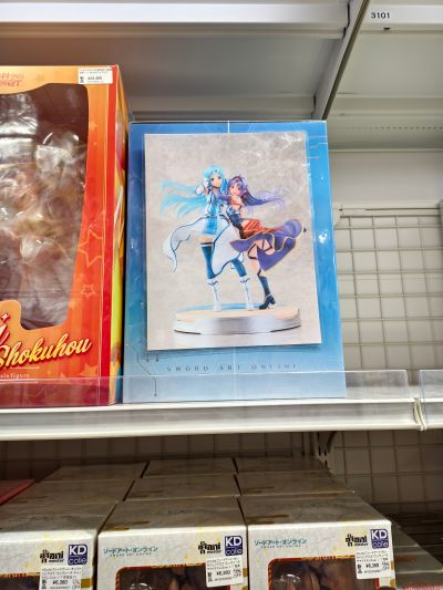 刀剑神域 有纪 与 亚丝娜 -结尾-