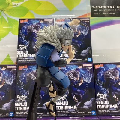 火影忍者疾风传 名战景-千手扉间和大蛇丸-（待检资料）