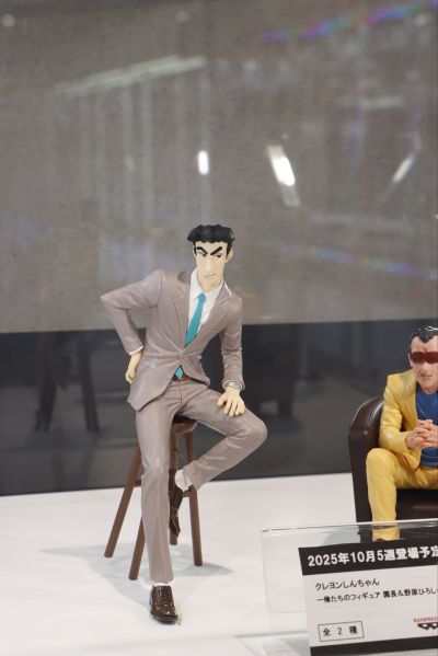 蜡笔小新 -我们俩的手办！ 园长＆野原广志-（A款：园长）