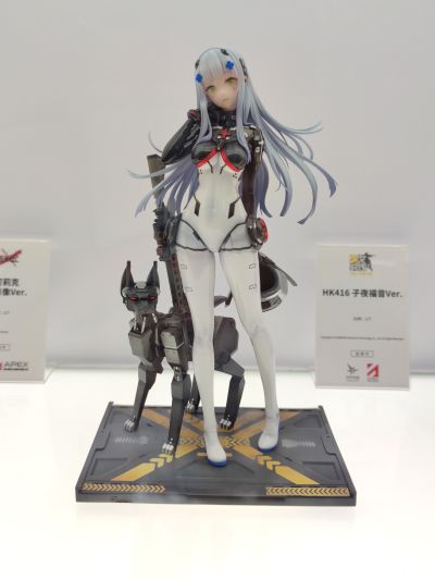 少女前线 HK416 子夜福音