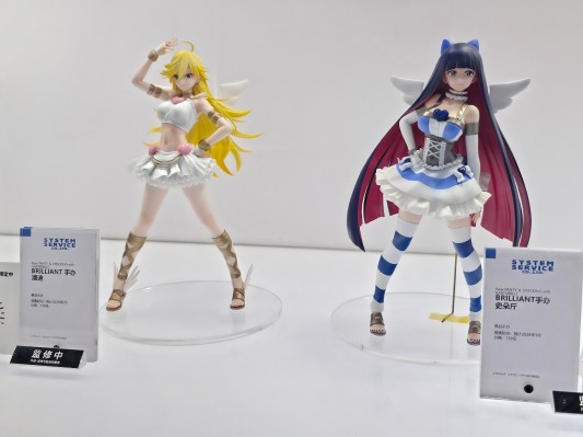 BRILLIANT  新 吊带袜天使 史朵巾