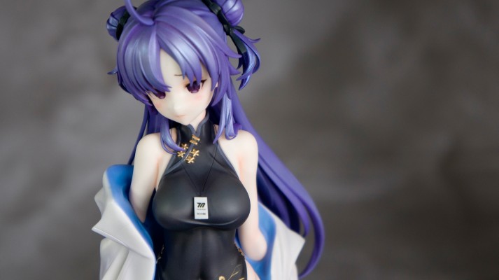 蔚蓝档案 早濑优香 旗袍 ver.