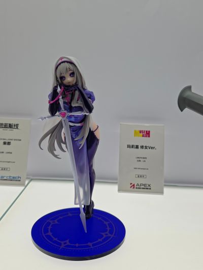 LIMEPIE 喵斯快跑 玛莉嘉·修女