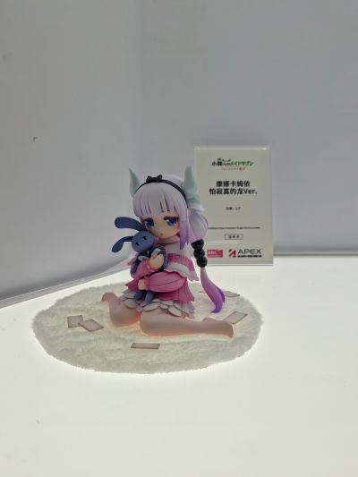 小林家的龙女仆：怕寂寞的龙 康娜