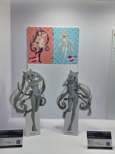 猫娘乐园 巧克力 微型比基尼女仆