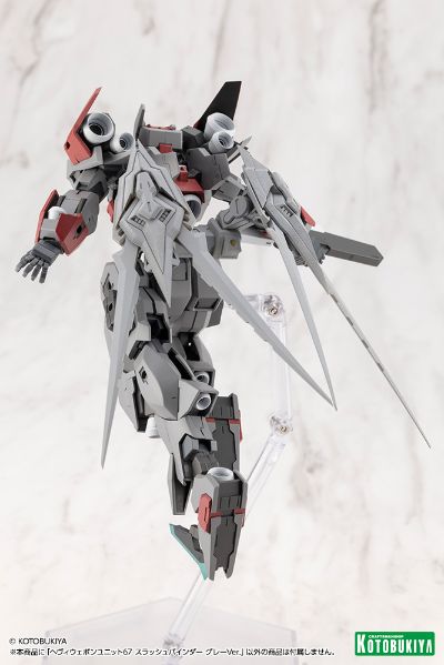 M.S.G 重武器组件 斩击束缚者 灰色