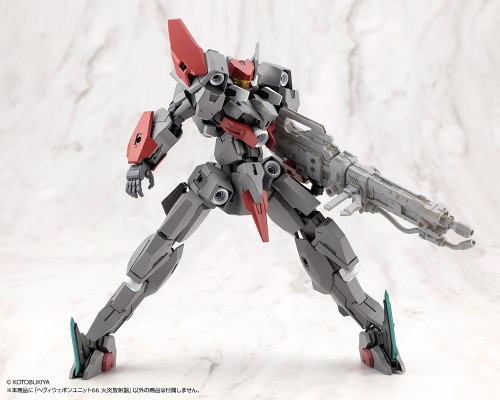 M.S.G 重武器组件66 火焰喷射器