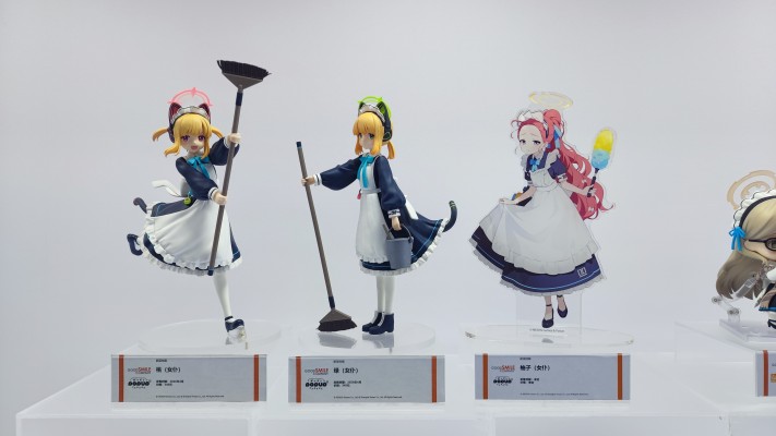 POP UP PARADE 蔚蓝档案 才羽桃（女仆）