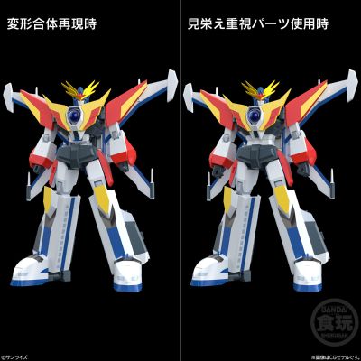 SMP 传说中的勇者 泰丹