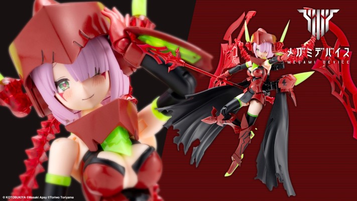 女神装置 弹丸骑士 处刑者 地狱火