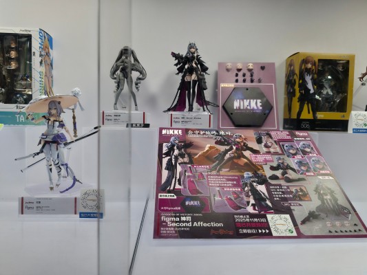 figma#665 胜利女神：新的希望 神罚：第二种情感