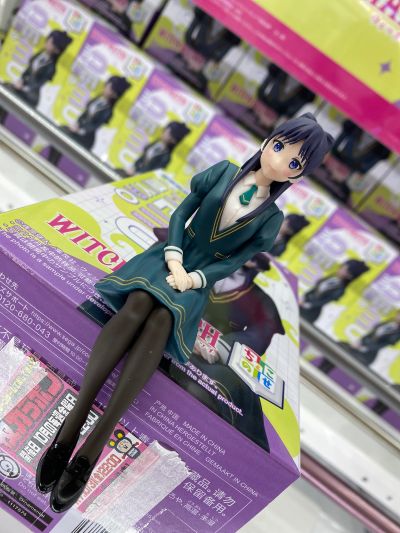 魔女与使魔动画版 小坐系列奖品人偶“宫尾音梦”