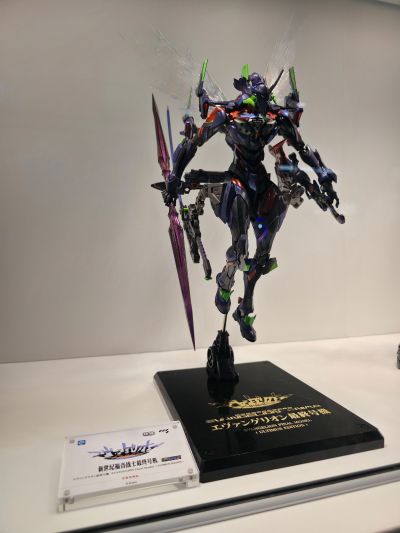 铁魄 新世纪福音战士ANIMA 最终号机 ULTIMUS EDITION