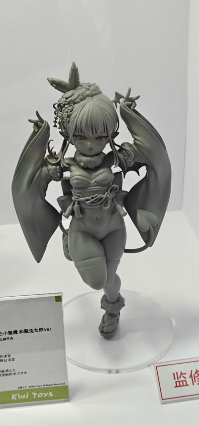 褐色小魅魔 和服兔女郎