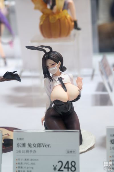 胜利女神：新的希望 灰姑娘