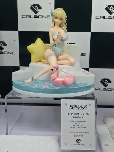 战舰少女r 列克星敦（CV-16）英格塞德之夏