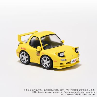 QV-06 头文字D 马自达 RX-7 FD3S