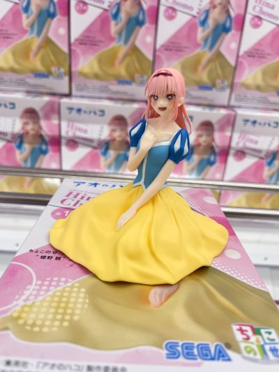 青之箱 小坐系列奖品人偶 “蝶野雏”校园文化节款式