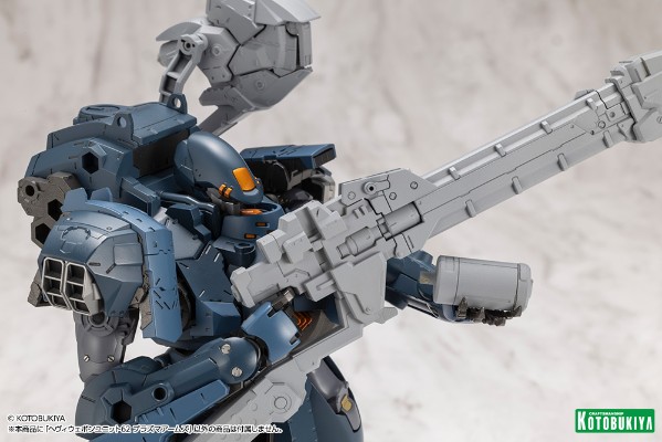 M.S.G 重武器组件 等离子武器