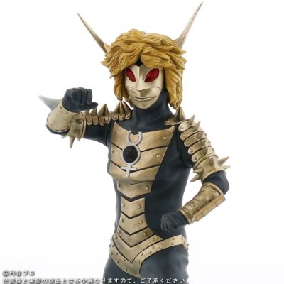 大怪兽系列 巴巴尔星人 少年Ric限定商品