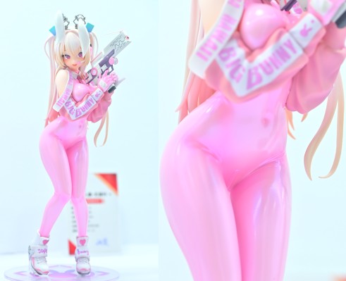 酒杯魅魔：萍琪