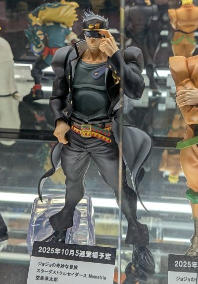 JOJO的奇妙冒险 星辰斗士 Mometria 迪奥（待检资料）