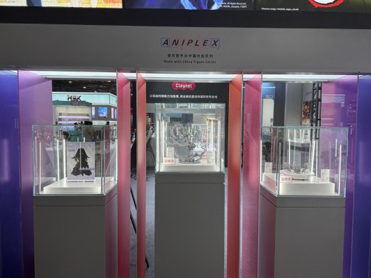 可塑性记忆 艾拉