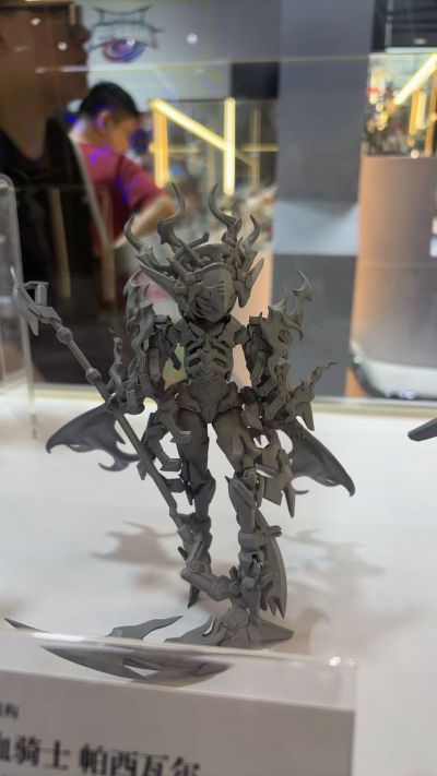 嗜血骑士 帕西瓦尔